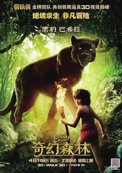 办个华夏银行柜台转账凭条